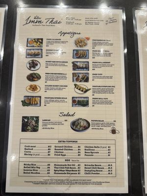 Menu photo 4 Imm Thai NYC New York, NY