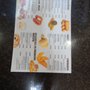 Photo of Panaderia