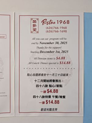 Menu photo 4 Bistro 1968 San Gabriel, CA Menu photo 4 Bistro 1968 San Gabriel, CA