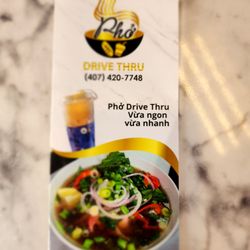 Pho Drive Thru 