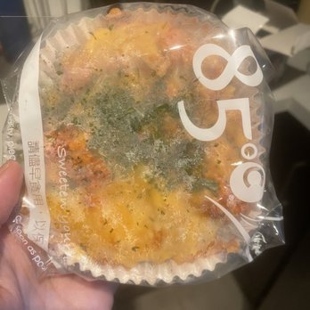 85°C Bakery Cafe-Irvine - Hawaiian chicken - Coffee & Tea Near Me - Irvine, California