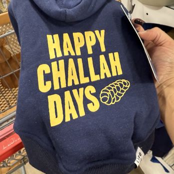 Home Goods - Bonus points for Hanukkah items (hardly anyone carries it anymore)! - Home Decor Near Me - Camarillo, California