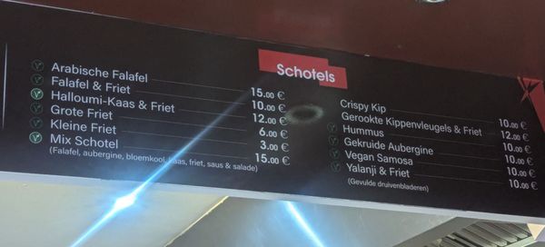 Menu photo 2 X Falafel Leiden, ZH