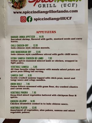 Spice Indian Grill Orlando by null