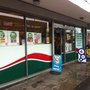 Photo of Costcutter