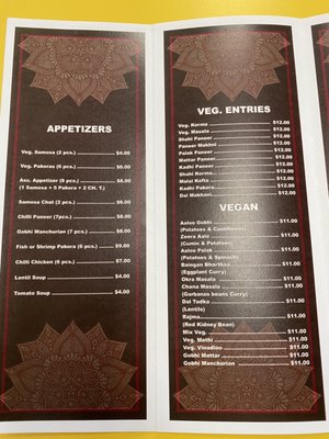 Menu photo 4 R & R Indian Restaurant McAllen, TX Menu photo 4 R & R Indian Restaurant McAllen, TX
