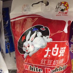 Súper Mercado Oriental Hualian