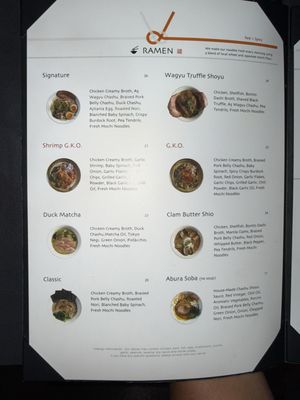 Menu photo 8 Mensho Kapolei, HI Menu photo 8 Mensho Kapolei, HI