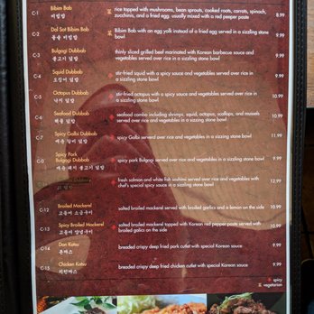 Seoul Garden - Menu (5 of 9). Grilled food and ishiyaki (Japanese grilling technique over a stone). - Korean Near Me - Greensboro, North Carolina