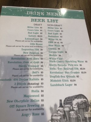 Menu photo 5 Shipwreck Bar & Grill Griffith, IN