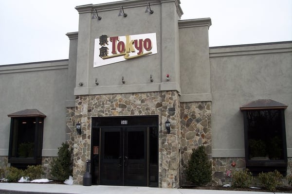 Tokyo Steakhouse by null