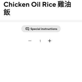 Phoenix Restaurant - Was it wrong of me to have expected the chicken to BE included in this meal? - Chinese Near Me - Markham, Ontario