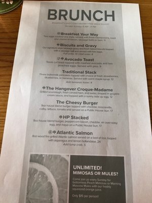 Menu photo 6 Howard Park Public House South Bend, IN
