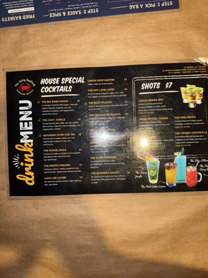 Menu photo 4 The Juicy Seafood Savannah, GA