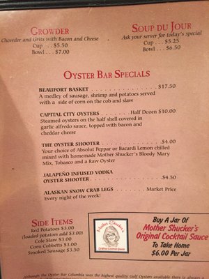 Menu photo 8 Oyster Bar Columbia Columbia, SC