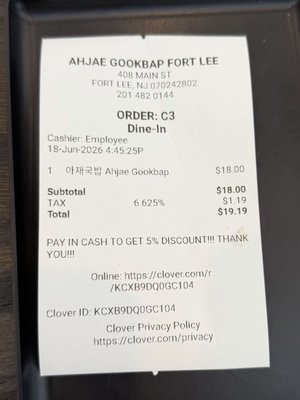 Menu photo 3 Ahjae Gookbap Fort Lee, NJ
