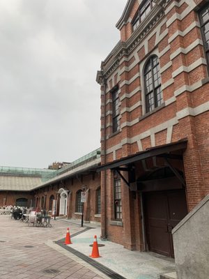 The Red House by null