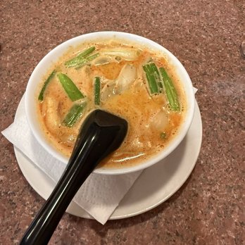 Thai basil - S-3 Tom Kha Gai SM - Thai Near Me - Portsmouth, Virginia