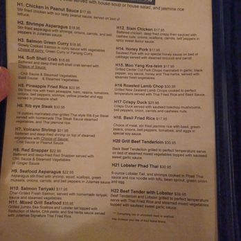 Jutamas Thai Restaurant - Menu - Thai Near Me - Hattiesburg, Mississippi