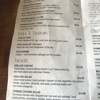 Aloha Mixed Plate - Menus - Hawaiian Near Me - Lahaina, Hawaii Aloha Mixed Plate - Menus - Hawaiian Near Me - Lahaina, Hawaii
