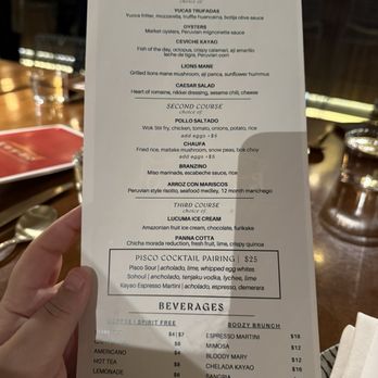 Kayao - Peruvian Near Me - Chicago, Illinois