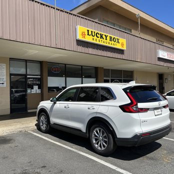 Lucky Box Restaurant - Chinese Near Me - Honolulu, Hawaii Lucky Box Restaurant - Chinese Near Me - Honolulu, Hawaii