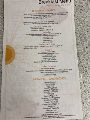 Menu photo 4 Salemburg Grill Salemburg, NC Menu photo 4 Salemburg Grill Salemburg, NC