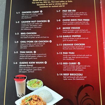 Thai House - Thai Near Me - Monterey Park, California Thai House - Thai Near Me - Monterey Park, California