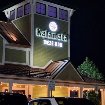 Kalamata Meze Bar - Front entrance - Mediterranean Near Me - Ocean City, Maryland