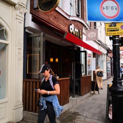 Dim T - View from the street