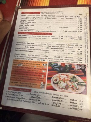 Menu photo 2 Colotlan Mexican Restaurants Wisconsin Dells, WI Menu photo 2 Colotlan Mexican Restaurants Wisconsin Dells, WI