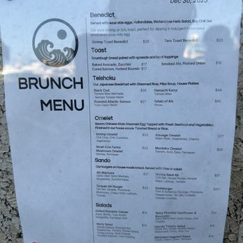 Nami Kaze - Menu- brunch - Japanese Near Me - Honolulu, Hawaii Nami Kaze - Menu- brunch - Japanese Near Me - Honolulu, Hawaii