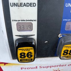 Speedway - Prices are cheaper elsewhere but I am on fumes and need gas now....