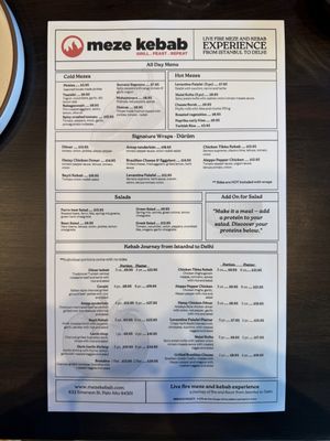 Menu photo 1 Meze Kebab Palo Alto, CA Menu photo 1 Meze Kebab Palo Alto, CA