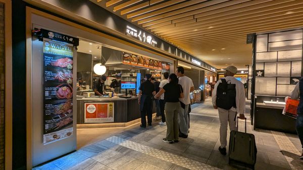 Narita International Airport by null Narita International Airport by null