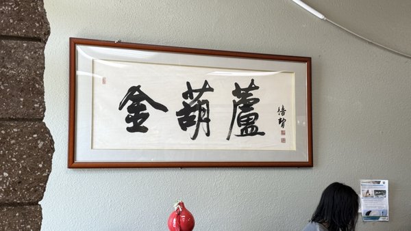 Cindy's Kitchen by null