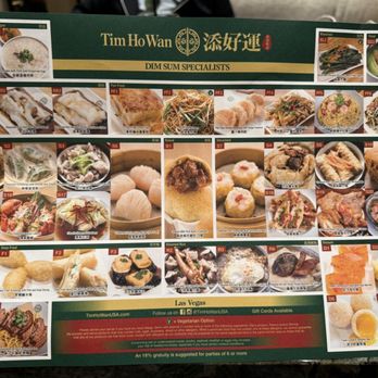 Tim Ho Wan - Menu - Dim Sum Near Me - Las Vegas, Nevada Tim Ho Wan - Menu - Dim Sum Near Me - Las Vegas, Nevada