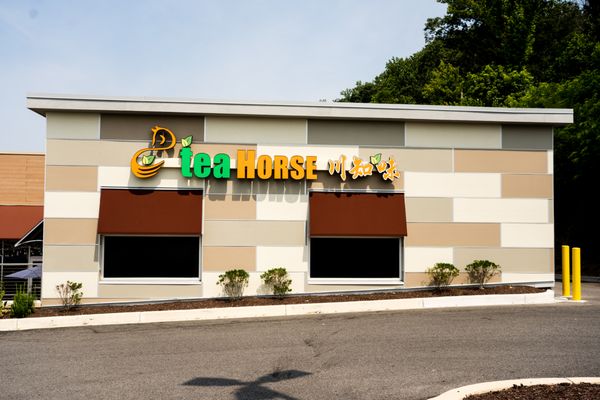 Tea Horse Sichuan Bistro 川知味 by null