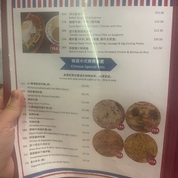 Silver Tower Cafe Restaurant - Menu (Sept 2025) - Hong Kong Style Cafe Near Me - Richmond, British Columbia Silver Tower Cafe Restaurant - Menu (Sept 2025) - Hong Kong Style Cafe Near Me - Richmond, British Columbia