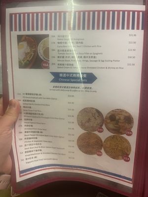 Menu photo 8 Silver Tower Cafe Restaurant Richmond, BC