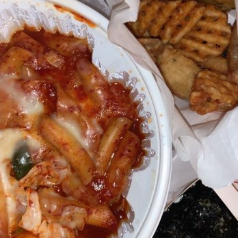 Luv Dduk - Set B - Korean Near Me - Cerritos, California