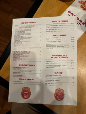 Menu photo 6 DanDan Milwaukee, WI