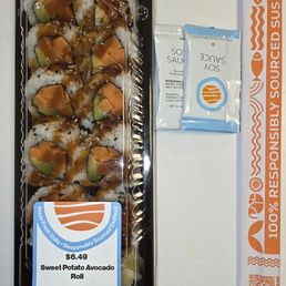 Avocado roll Avocado roll