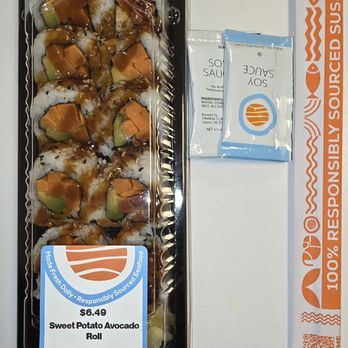 Giant Food - Avocado roll - Grocery Near Me - Rockville, Maryland Giant Food - Avocado roll - Grocery Near Me - Rockville, Maryland
