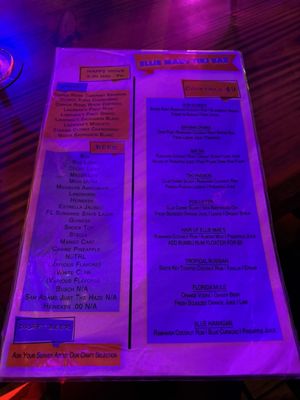 Ellie Mae's Tiki Bar by null