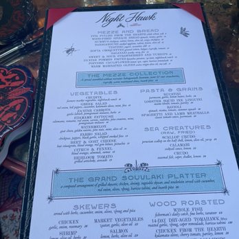 Night Hawk - Menu - Greek Near Me - Coronado, California