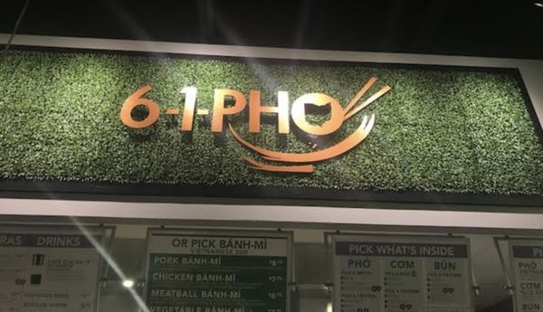 Menu photo 2 6-1-Pho Columbus, OH