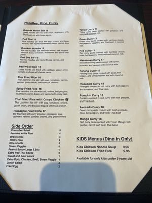 Menu photo 4 Thai 101 Salt Lake City, UT Menu photo 4 Thai 101 Salt Lake City, UT