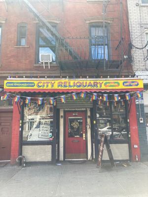The City Reliquary Museum by null