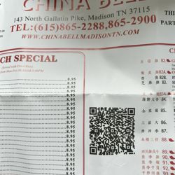 China Bell Restaurant Madison TN - Looking forward to returning!
